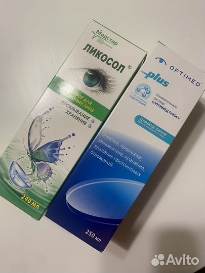 Раствор для линз