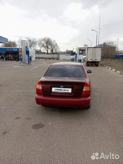 Hyundai Accent 1.5 МТ, 2004, 175 000 км