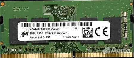 Оперативная память Micron для ноутбука ddr4 8gb
