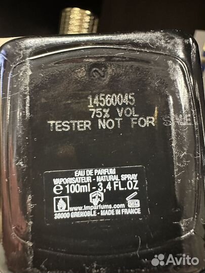 Оригиналы. Серьезная ниша. LM Parfums