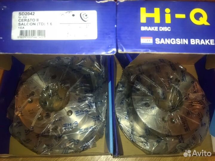 Диск тормозной задний Kia (Киа)