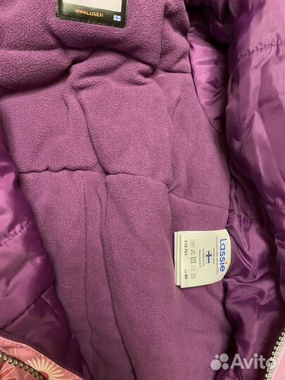 Комбинезон Lessie 80