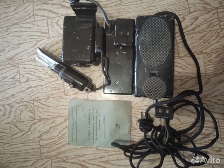 Электропривод для швейной машины