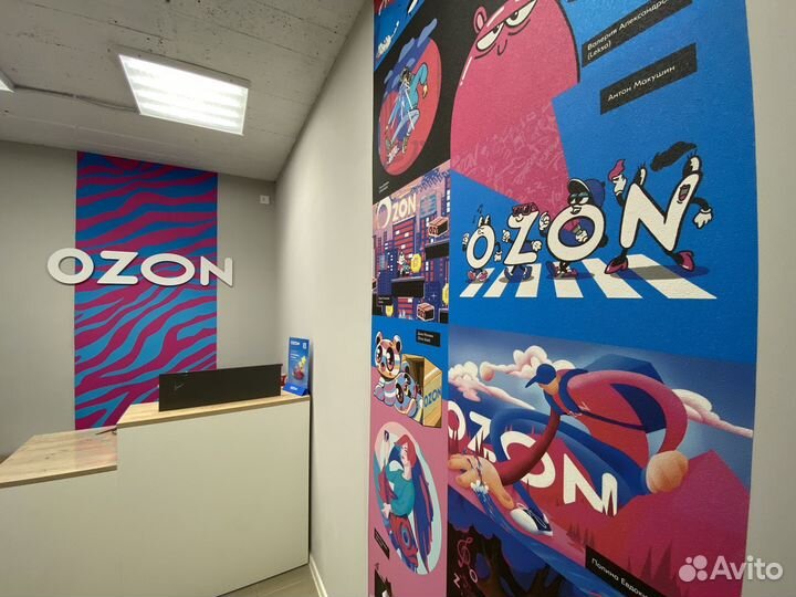 Менеджер пункта выдачи заказов