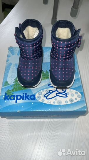 Ботинки kapika