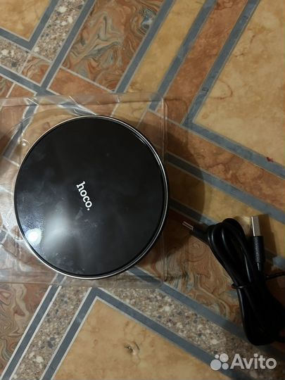 Беспроводное зарядное устройство