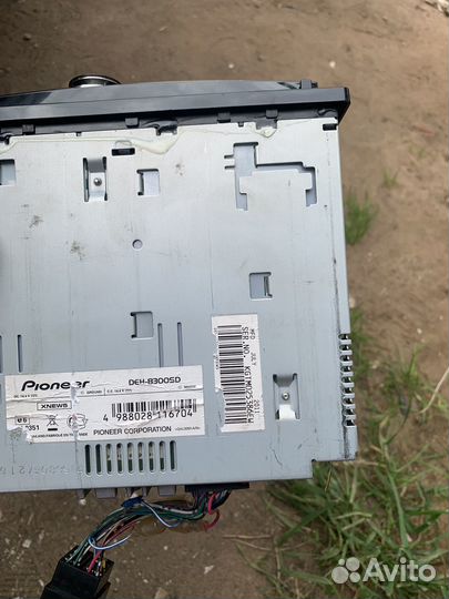 Магнитола pioneer процессорная