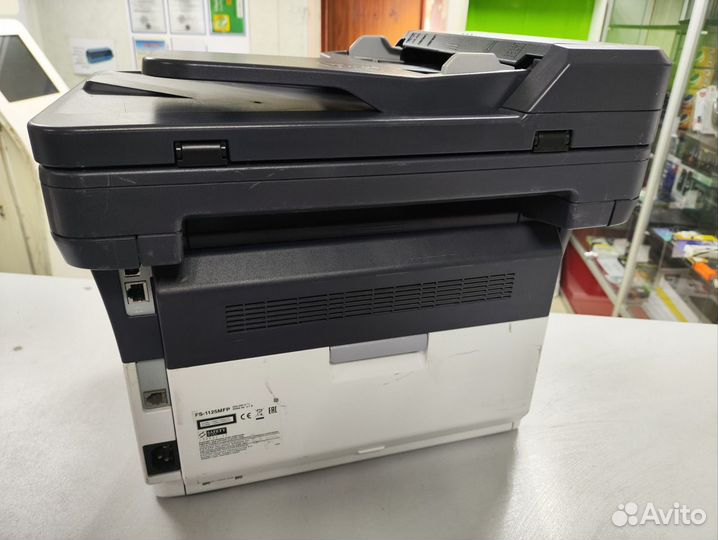 Мфу Kyocera FS-1125MFP 2600стр пробег