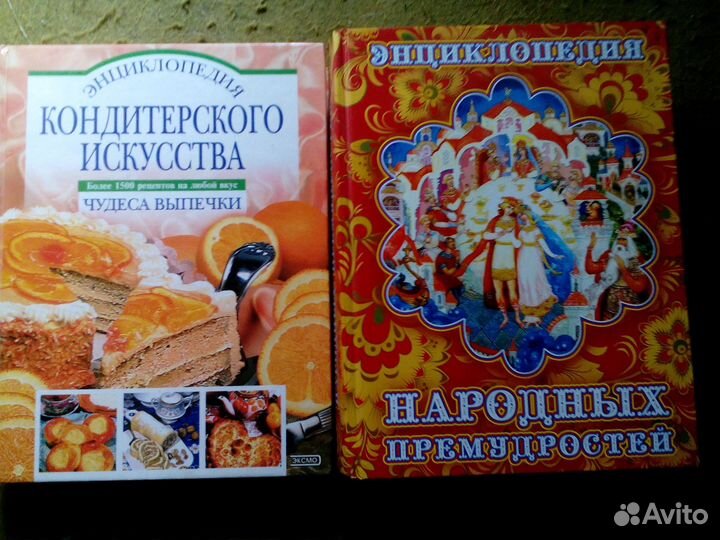 Кулинарные рецепты