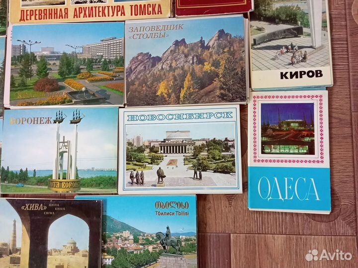 Наборы открыток периода СССР