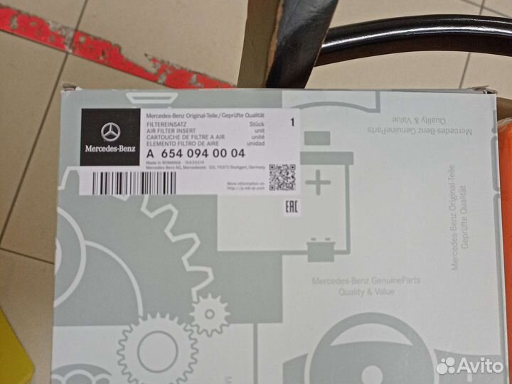 Воздушный фильтр Mercedes A6540940004