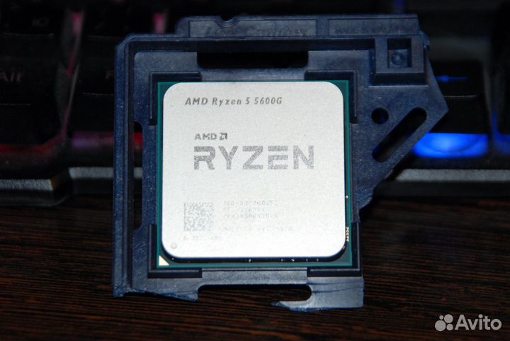 Новый AMD Ryzen 5 5600G 3900 Мгц