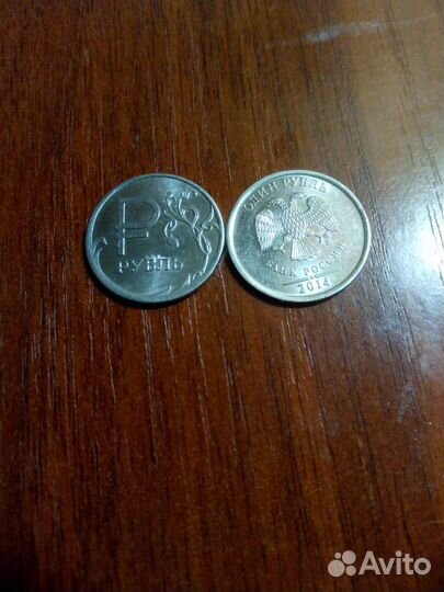 Обмен на гвс бим