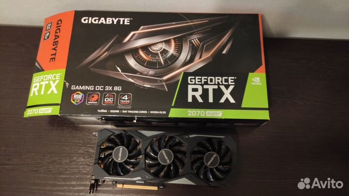 Nvidia GeForce RTX 2070 Super