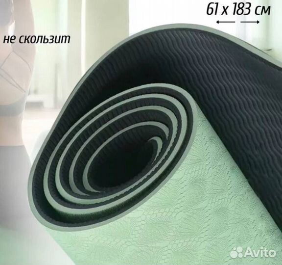 Коврик для йоги и фитнеса новый