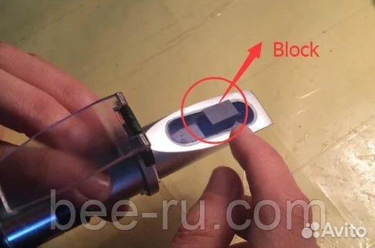 Диоптрическое масло для рефрактометра (с калиброво