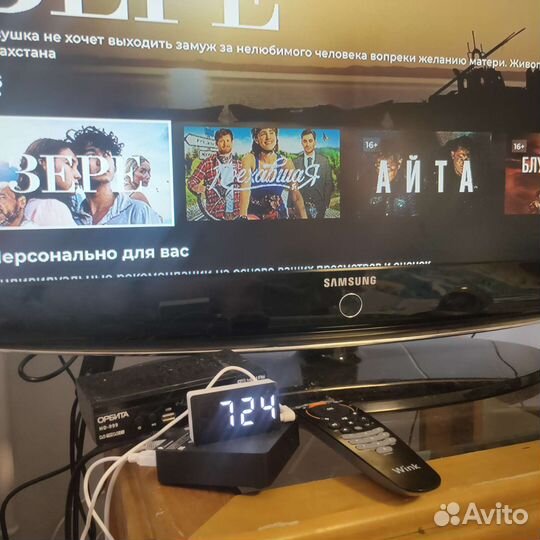 Часы электронные настольные