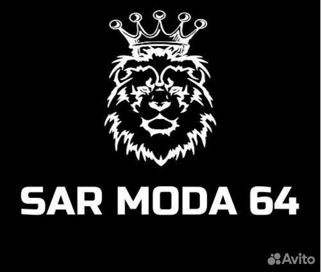 Продавец консультант