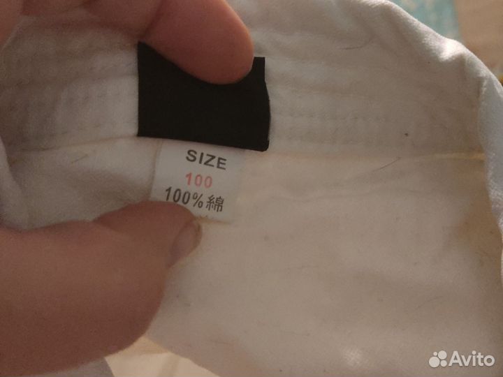 Кимоно для каратэ киокушинкай