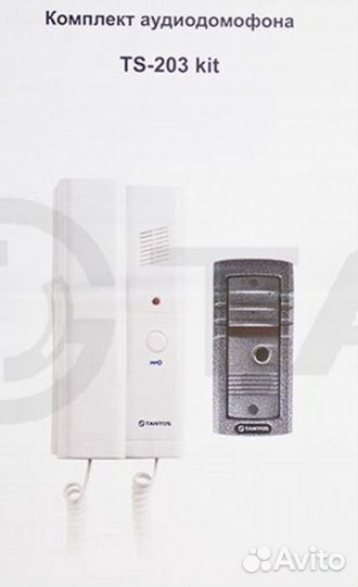 Домофон аудио комплект для частного дома, дачи, оф