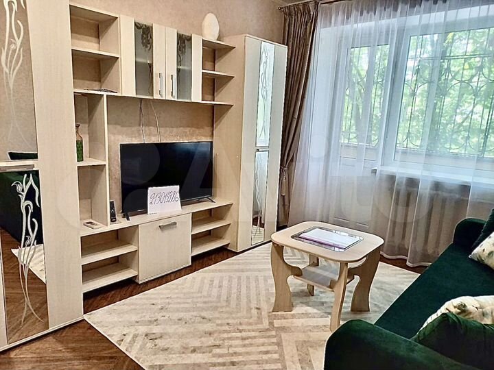 1-к. квартира, 31 м², 3/4 эт.