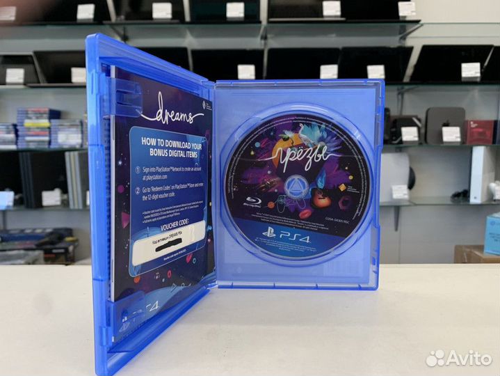 Диск Sony Playstation 4 Грёзы