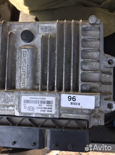 Эбу киа бонго 3