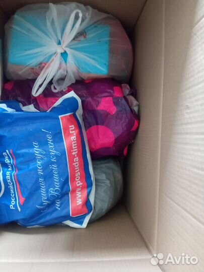 Вещи пакетом на девушку 44 46