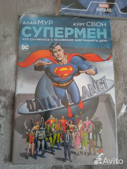 Комиксы Бэтмен, Супермен