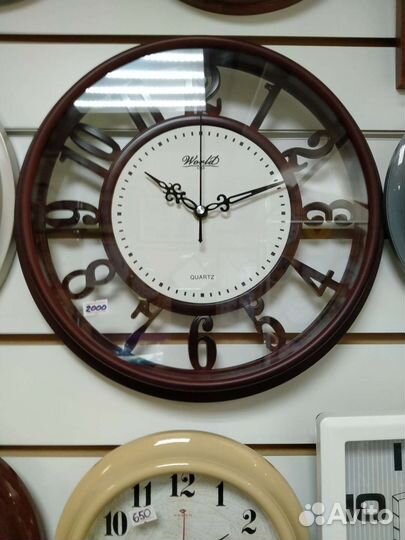 Часы настенные