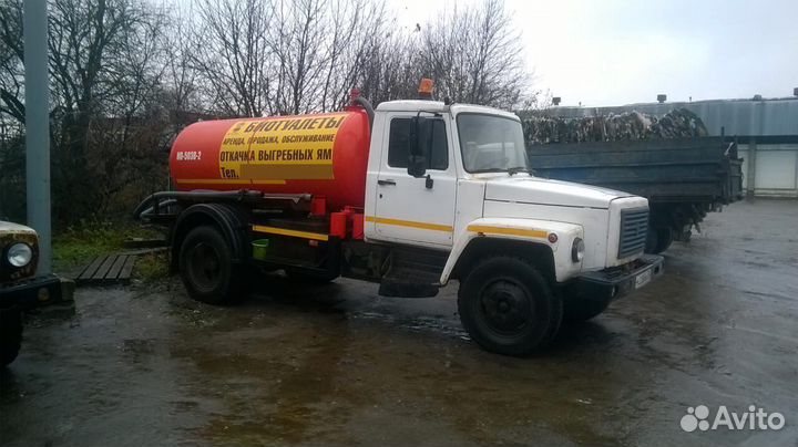 Водитель кат С