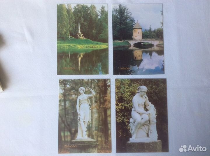 Павловск Комплект открыток 18шт