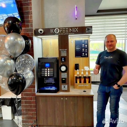 Кофейня самообслуживания новая