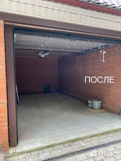 Экологичное расхламление