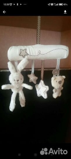 Мобиль на кроватку новый