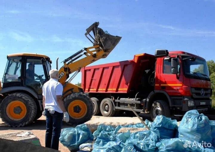 Вывоз мусора, Газель, Камаз Демонтаж Грузчики