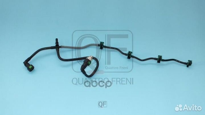 Трубопровод обратный qf26a00018 quattro freni