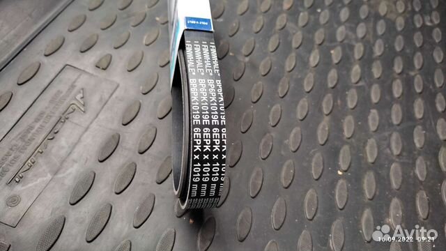 Приводной ремень 6ERK-1019mm для Форд Фиеста