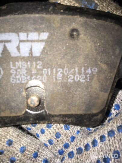 Колодки задние Пежо/Ситроен