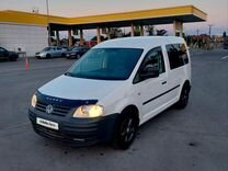 Volkswagen Caddy 1.4 MT, 2010, 117 000 км, с пробегом, цена 997 000 руб.