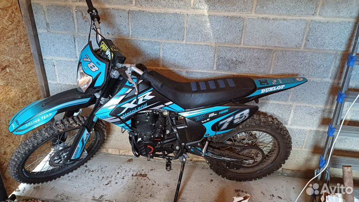 Motoland XR 250 lite