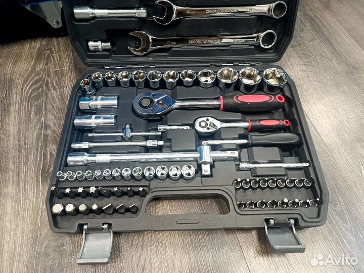 Набор инструментов 82 предмета