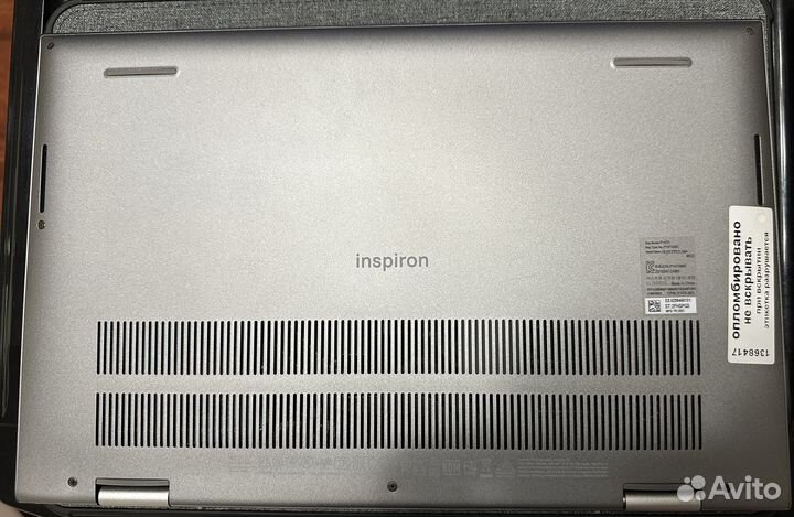 Ноутбук Dell Inspiron 5410