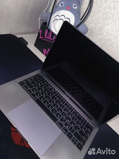 Apple MacBook Pro 13 2017