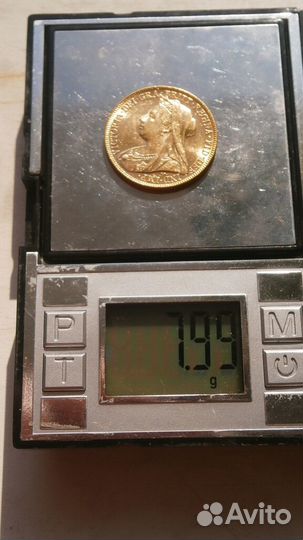 Соверен 1898 года.Великобритания.золото