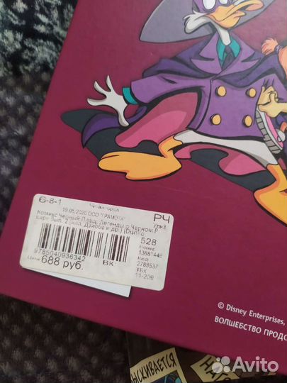 Комиксы, Манга, Манхва