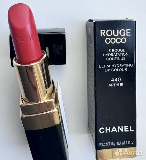 Chanel помада 176,440,98