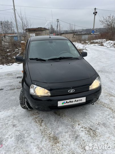 LADA Kalina 1.6 МТ, 2013, битый, 145 239 км