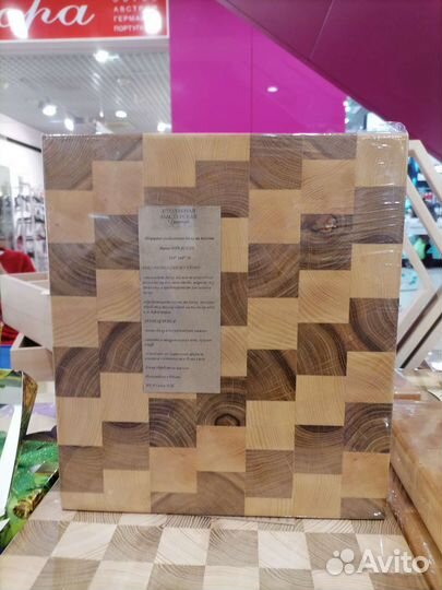 Торцовочная разделочная доска из массива дерева