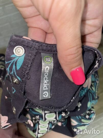 Платье Crockid